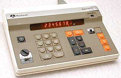 Rockwell Anita 811SL