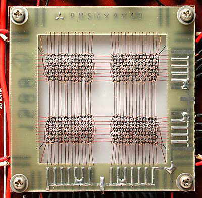 Core memory