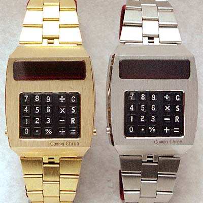Gold & SS Compuchrons