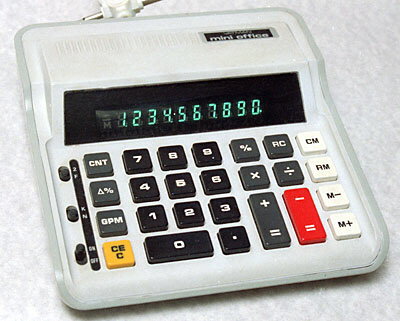 Decimo VATMAN mini office Decimo VATMAN mini office