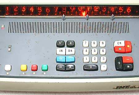 IME 84 keyboard