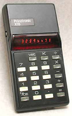 X15 variety X15 variety