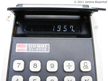 Sharp EL-8008 display