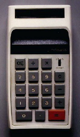 Mimimath