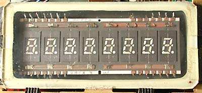 3rd generation VFD display