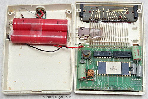 Commodore MM3 Metric inside