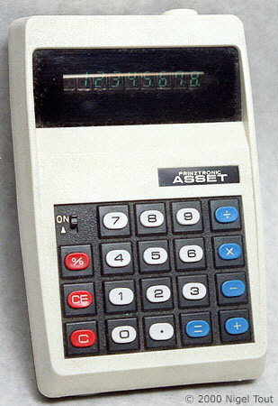 Prinztronic Asset Prinztronic Asset