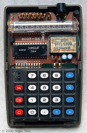 Prinztronic Asset inside Prinztronic Asset inside